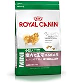 Amazon.co.jp: ロイヤルカナン ミニ インドア アダルト 10kg